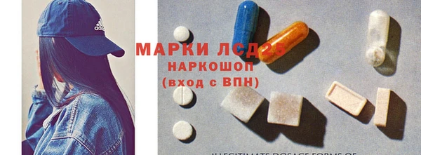 каннабис Лиски
