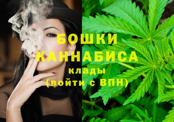дистиллят марихуана Липки