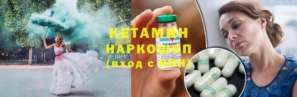 каннабис Лиски