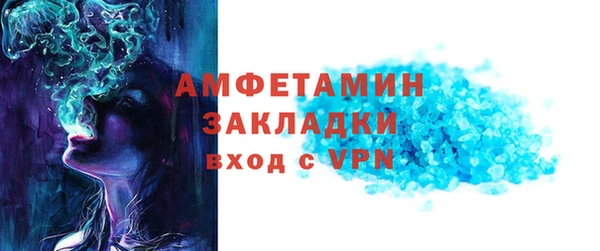 дистиллят марихуана Липки