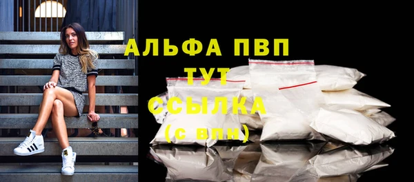 дистиллят марихуана Липки