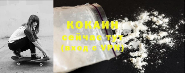 2c-b Лихославль