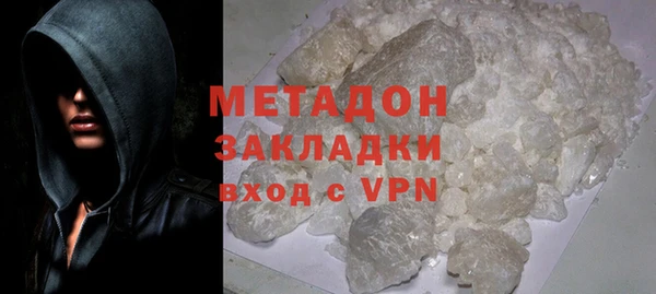 каннабис Лиски