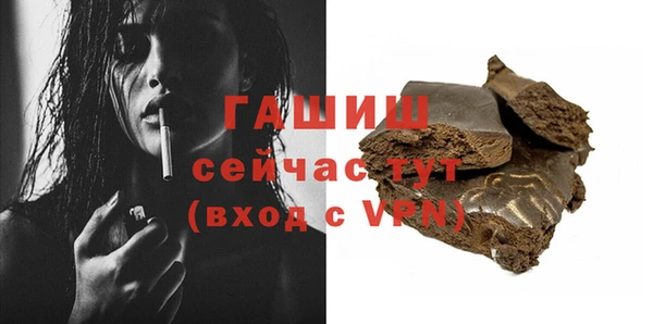 2c-b Лихославль