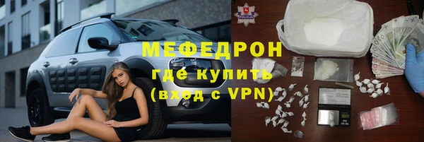 каннабис Лиски