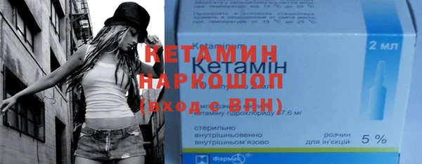 каннабис Лиски