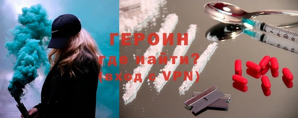 прущая мука Ачинск