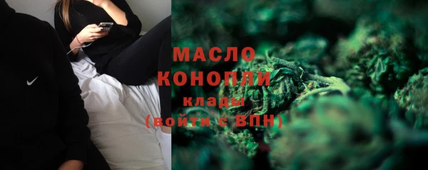 2c-b Лихославль