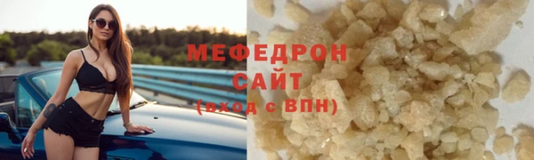 дистиллят марихуана Липки