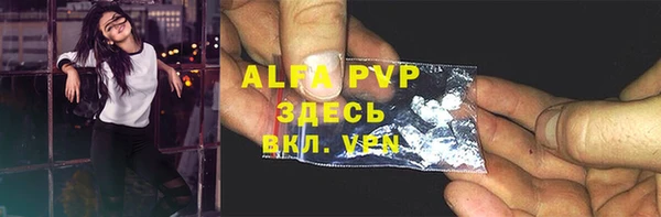 2c-b Лихославль