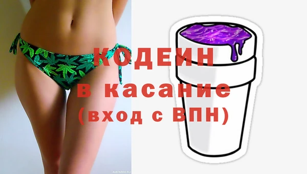 дистиллят марихуана Липки