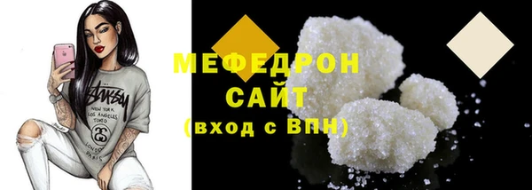 дистиллят марихуана Липки