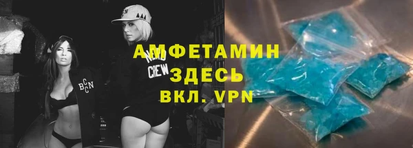 каннабис Лиски