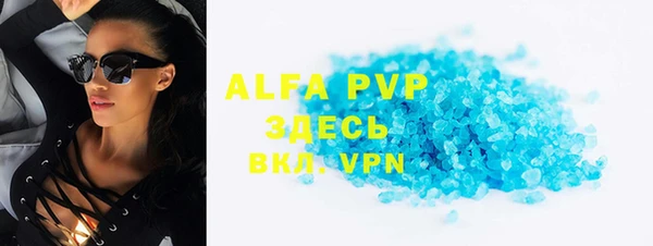 каннабис Лиски