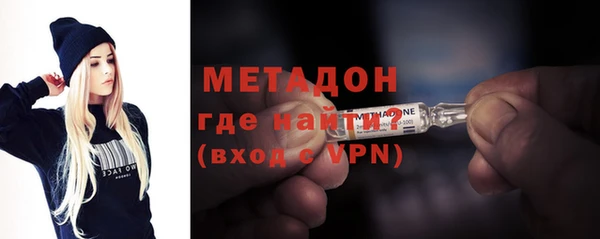 2c-b Лихославль