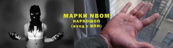 каннабис Лиски