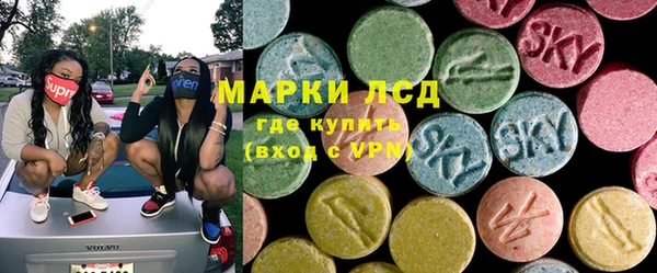 каннабис Лиски