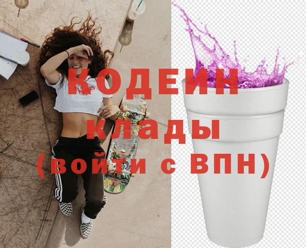 spice Артём
