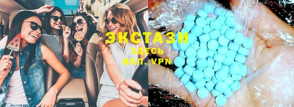 2c-b Лихославль