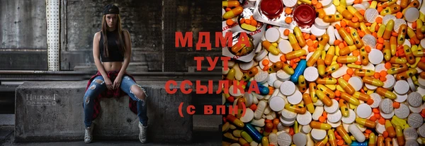 2c-b Лихославль