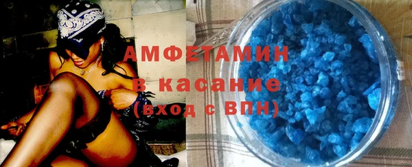 spice Артём