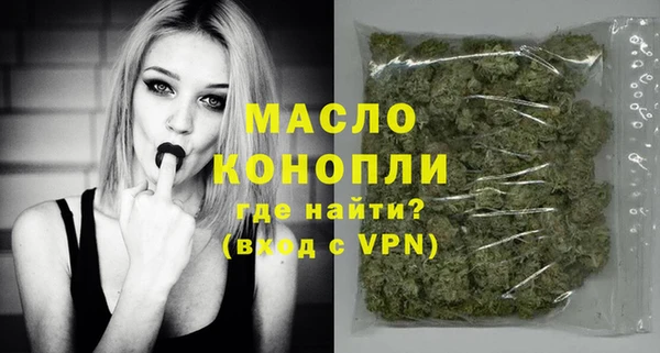 2c-b Лихославль