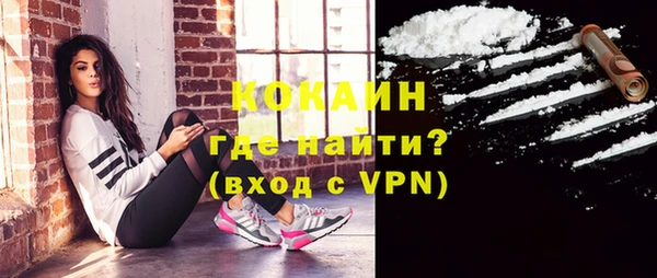 2c-b Лихославль