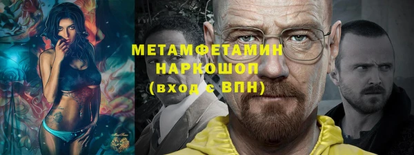 2c-b Лихославль