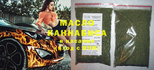 каннабис Лиски