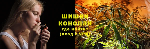 каннабис Лиски