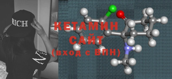 каннабис Лиски