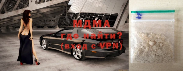 2c-b Лихославль