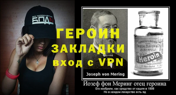 каннабис Лиски
