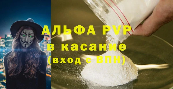 2c-b Лихославль