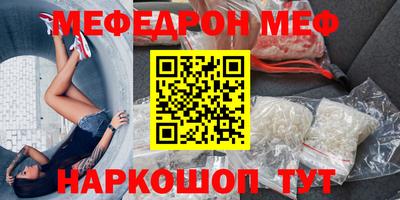 кокаин перу Апрелевка