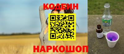 СК Балаково