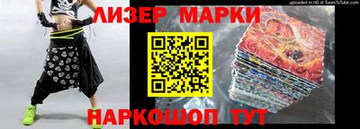 скорость mdpv Апшеронск