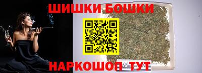 герыч Абакан