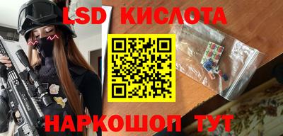 скорость mdpv Апшеронск