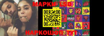 мяу мяу мука Аргун