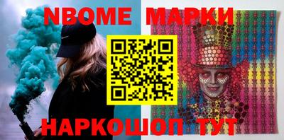 герыч Абакан