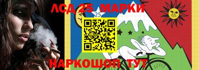 герыч Абакан