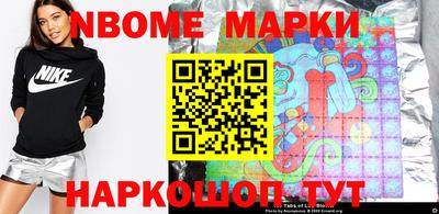 амфетамин Азнакаево