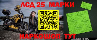 скорость mdpv Апшеронск
