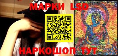 молекула духа Аргун