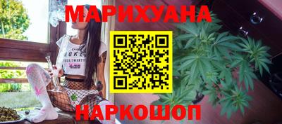 герыч Абакан