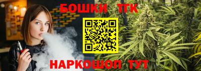 кокаин перу Апрелевка