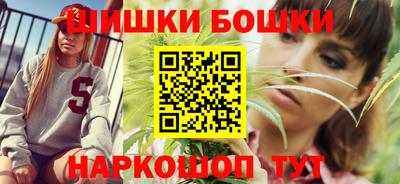 скорость mdpv Апшеронск