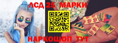 соль курить ск Балашиха