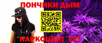 кокаин перу Апрелевка